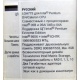 Материнская плата Asus P5WD2 PREMIUM s.775 (Артем)