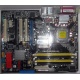 Материнская плата Asus P5WD2 PREMIUM s.775 (Артем)