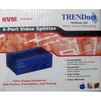 Видеосплиттер TRENDnet KVM TK-V400S (4-Port) в Артеме, разветвитель видеосигнала TRENDnet KVM TK-V400S (Артем)