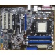 Материнская плата Asus A8N-SLI SE s.939 в Артеме, MB Asus A8NSLI SE socket 939 (Артем)