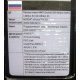 Материнская плата Asus A8N-SLI SE s.939 в Артеме, MB Asus A8NSLI SE socket 939 (Артем)