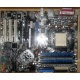Материнская плата Asus A8N-SLI SE s.939 в Артеме, MB Asus A8NSLI SE socket 939 (Артем)