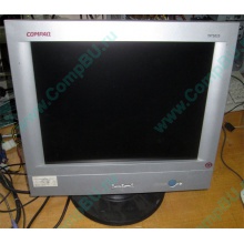 Монитор 15" TFT Compaq TFT5015 (Артем)