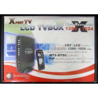 Внешний TV tuner KWorld V-Stream Xpert TV LCD TV BOX VS-TV1531R (Артем)