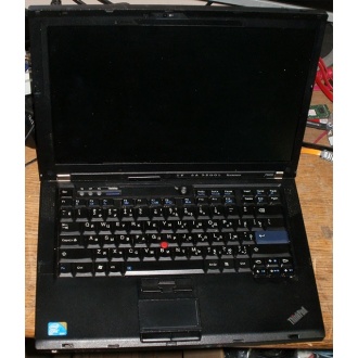 Ноутбук Lenovo Thinkpad R400 7443-37G (Intel Core 2 Duo T6570 (2x2.1Ghz) /2048Mb DDR3 /no HDD! /14.1" TFT 1440x900) - Артем