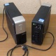 ИБП Б/У Ippon Back Office 1000 (Артем)
