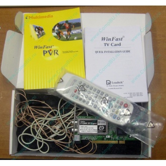 НЕДОУКОМПЛЕКТОВАННЫЙ TV-tuner Leadtek WinFast TV2000XP Expert PCI (внутренний) - Артем