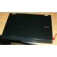 Ноутбук Dell Latitude E6400 (Intel Core 2 Duo P8400 (2x2.26Ghz) /2048Mb /80Gb /14.1" TFT (1280x800) - Артем