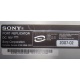 НА ЗАПЧАСТИ: Sony VAIO VGP-PRTX1 (Артем)