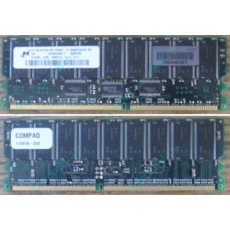 Модуль памяти 512Mb DDR ECC для HP Compaq 175918-042 (Артем)