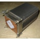 Кулер HP p/n 433974-001 для ML310 G4 434596-001 SPS-HTSNK (Артем)