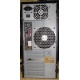Компьютер Intel Pentium-4 541 3.2 GHz HT /2048 Mb /160 Gb /ATX 300 W вид сзади (Артем)