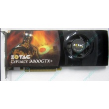 Нерабочая видеокарта ZOTAC 512Mb DDR3 nVidia GeForce 9800GTX+ 256bit PCI-E (Артем)