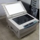 Копировальный аппарат Canon PC860 крышка в Артеме, копир Canon PC860 стекло (Артем)