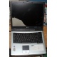 Ноутбук Acer TravelMate 4150 (4154LMi) (Intel Pentium M 760 2.0Ghz /256Mb DDR2 /60Gb /15" TFT 1024x768) - Артем