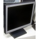 Монитор 15" TFT NEC LCD 1501 (Артем)