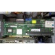 128Mb RAM IBM ServeRaid 6M Adaptec 3225S PCI-X (IBM FRU: 13N2197) + батарея 02R0986 в Артеме, Adaptec 32255 (Артем)