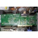 IBM ServeRaid 6M Adaptec 3225S PCI-X (FRU 13N2197) raid controller (Артем)