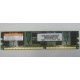 IBM 73P2872 цена в Артеме, память 256 Mb DDR IBM 73P2872 купить (Артем).