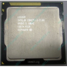 Процессор Intel Core i3-2100 (2x3.1GHz HT /L3 2048kb) SR05C s.1155 (Артем)