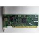 Сетевая карта IBM 31P6309 (31P6319) PCI-X купить Б/У в Артеме, сетевая карта IBM NetXtreme 1000T 31P6309 (31P6319) цена БУ (Артем)