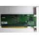 Сетевая плата IBM 31P6309 (31P6319) PCI-X купить Б/У в Артеме, сетевая плата IBM NetXtreme 1000T 31P6309 (31P6319) цена БУ (Артем)