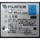 Аккумулятор NP-40 для Fujifilm FinePix F810 в Артеме, аккумуляторная батарея NP-40 (Артем)