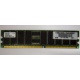 Серверная память 256Mb DDR ECC Hynix pc2100 8EE HMM 311 (Артем)