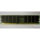 Память для сервера 256Mb DDR ECC Hynix pc2100 8EE HMM 311 (Артем)