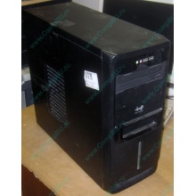 Компьютер Intel Core 2 Duo E7600 (2x3.06GHz) s.775 /2Gb /250Gb /ATX 450W /Windows XP PRO (Артем)