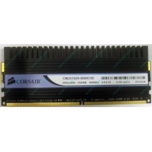 Память Б/У 1Gb DDR2 Corsair CM2X1024-8500C5D (Артем)