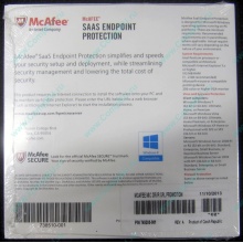 Антивирус McAFEE SaaS Endpoint Pprotection For Serv 10 nodes (HP P/N 745263-001) - Артем