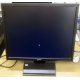 Монитор 19" TFT Acer V193 DObmd в Артеме, монитор 19" ЖК Acer V193 DObmd (Артем)