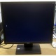 Монитор 19" TFT Acer V193DObmd в Артеме, монитор 19" ЖК Acer V193DObmd (Артем)