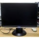 Монитор 19" ЖК ViewSonic VA1926W-7 (Артем)