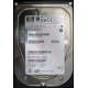 НЕРАБОЧИЙ жесткий диск 146Gb HP 481653-002 DF146BAFDU (Артем)