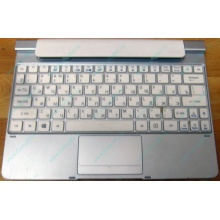 Клавиатура Acer KD1 для планшета Acer Iconia W510/W511 (Артем)