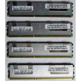 Серверная память SUN (FRU PN 371-4429-01) 4096Mb (4Gb) DDR3 ECC в Артеме, память для сервера SUN FRU P/N 371-4429-01 (Артем)