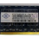 Память для сервера 1Gb DDR2 ECC Nanya pc2-5300E 667MHz в Артеме, подходит для Cisco 29xx (Артем)
