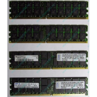 IBM 73P2871 73P2867 2Gb (2048Mb) DDR2 ECC Reg memory (Артем)