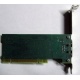 3COM 3C905CX-TX-M PCI (Артем)