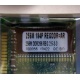 256 Mb DDR1 ECC Registered Transcend pc-2100 (266MHz) DDR266 REG 2.5-3-3 REGDDR AR (Артем)