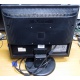 Монитор Nec LCD190V (вид сзади) - Артем