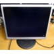 Монитор Nec LCD 190 V (царапина на экране) - Артем
