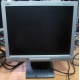 Монитор 15" TFT NEC AccuSync LCD52VM (Артем)