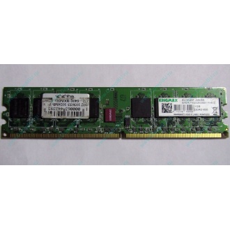 Серверная память 1Gb DDR2 ECC Fully Buffered Kingmax KLDD48F-A8KB5 pc-6400 800MHz (Артем).