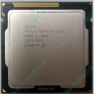 Процессор Intel Pentium G630 (2x2.7GHz) SR05S s.1155 (Артем)