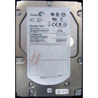 Жесткий диск 600Gb 15k Dell 9FN066-008 6G SAS ( Seagate Cheetach ST3600057SS 15K.7) - Артем