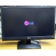 Монитор БУ 21.5" LG Flatron E2241 (E2241S) FullHD (1920 x 1080) - Артем