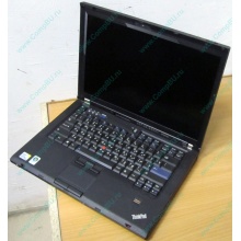 Ноутбук Lenovo Thinkpad T400 6473-N2G (Intel Core 2 Duo P8400 (2x2.26Ghz) /2Gb DDR3 /250Gb /матовый экран 14.1" TFT 1440x900)  (Артем)